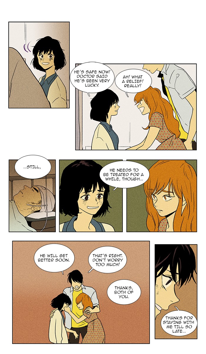 Read Cheese in the Trap Manga Online