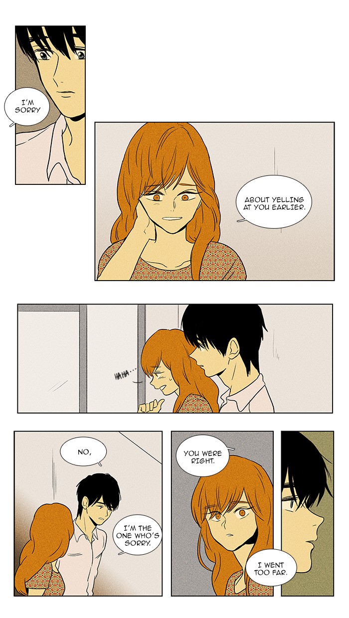Read Cheese in the Trap Manga Online