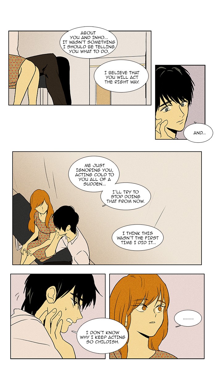 Read Cheese in the Trap Manga Online