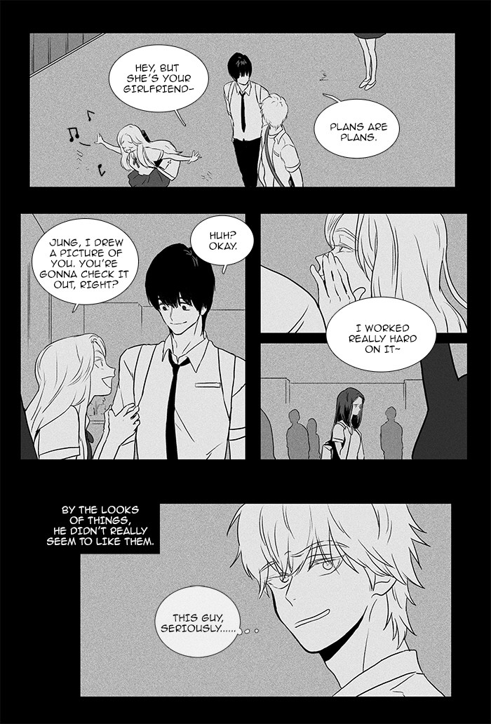 Read Cheese in the Trap Manga Online