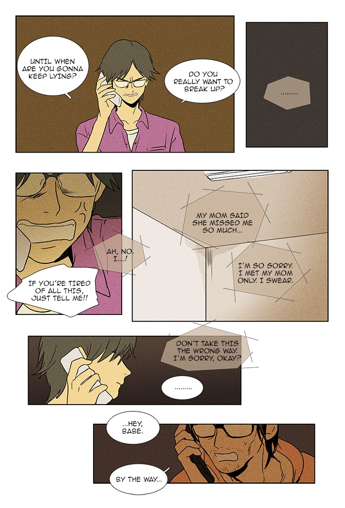 Read Cheese in the Trap Manga Online
