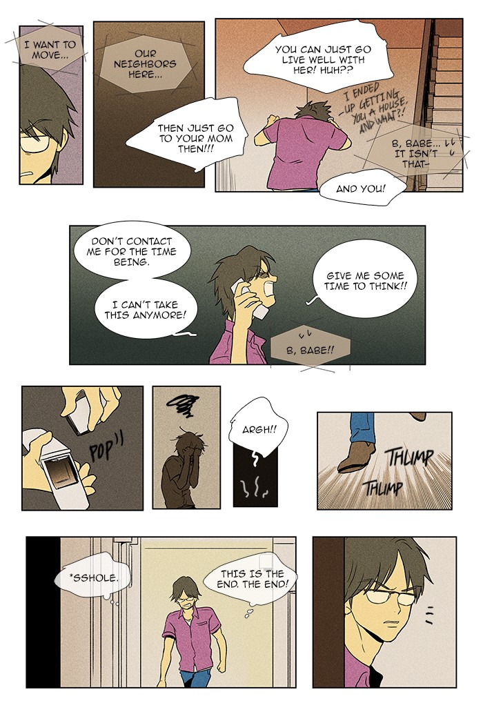 Read Cheese in the Trap Manga Online