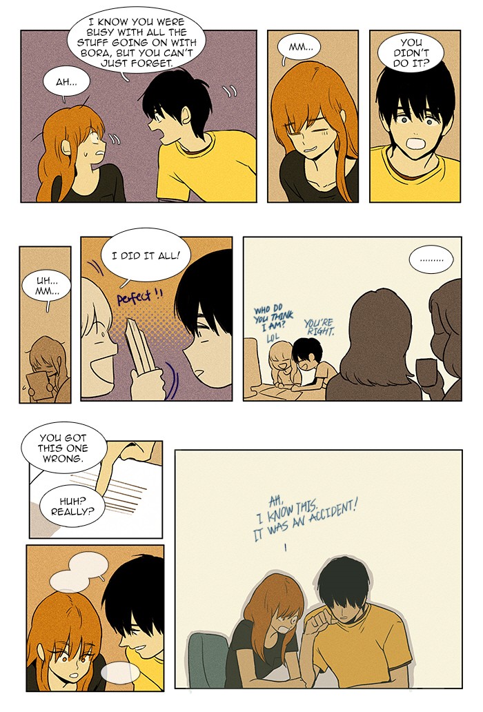 Read Cheese in the Trap Manga Online