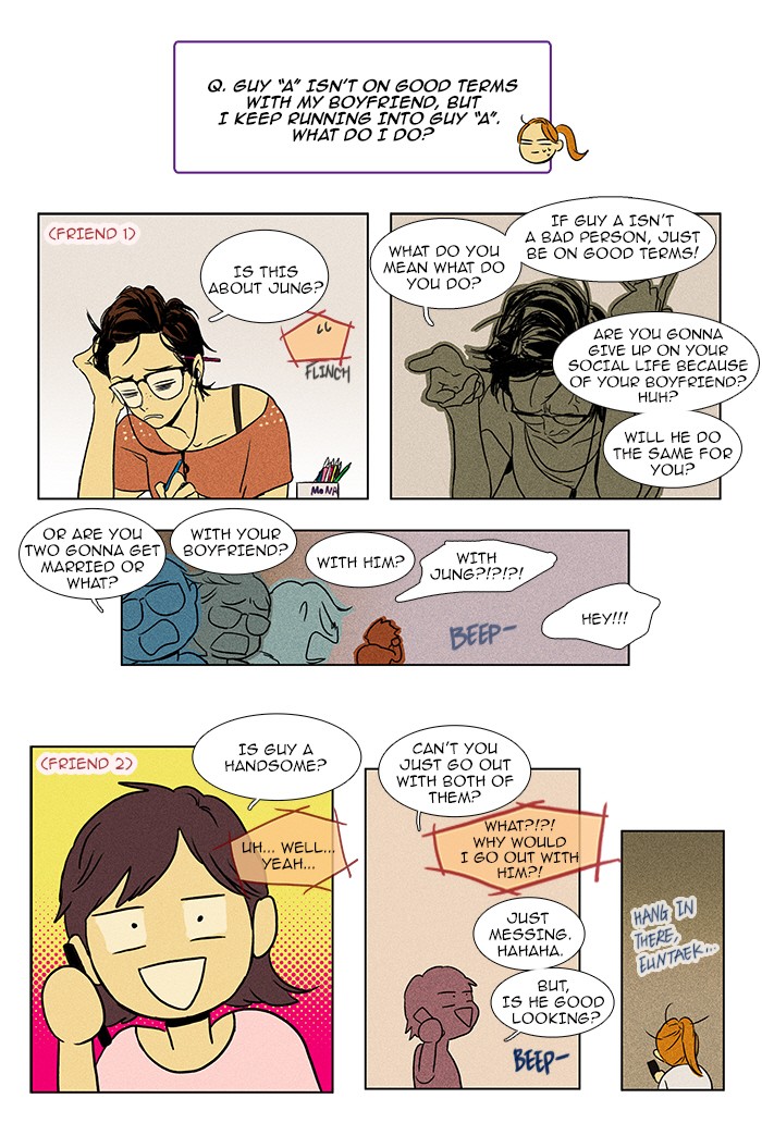 Read Cheese in the Trap Manga Online