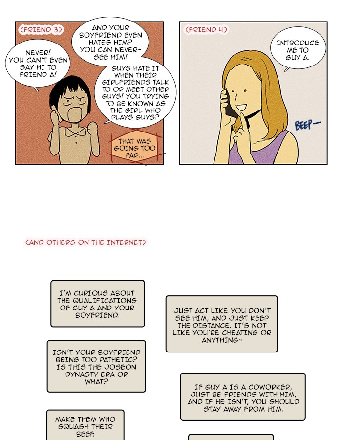 Read Cheese in the Trap Manga Online