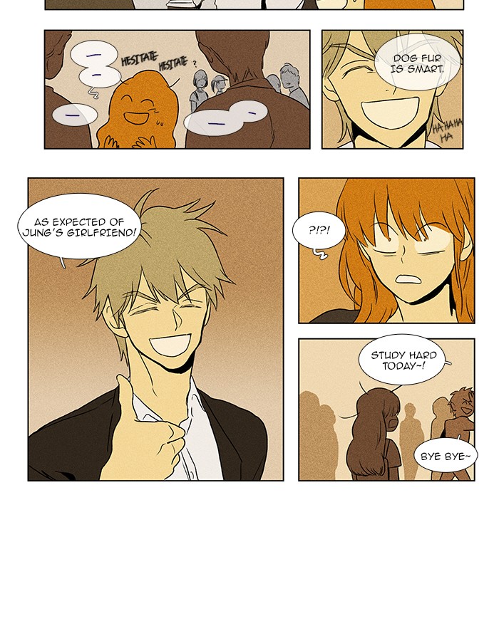 Read Cheese in the Trap Manga Online
