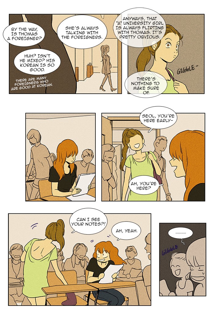 Read Cheese in the Trap Manga Online