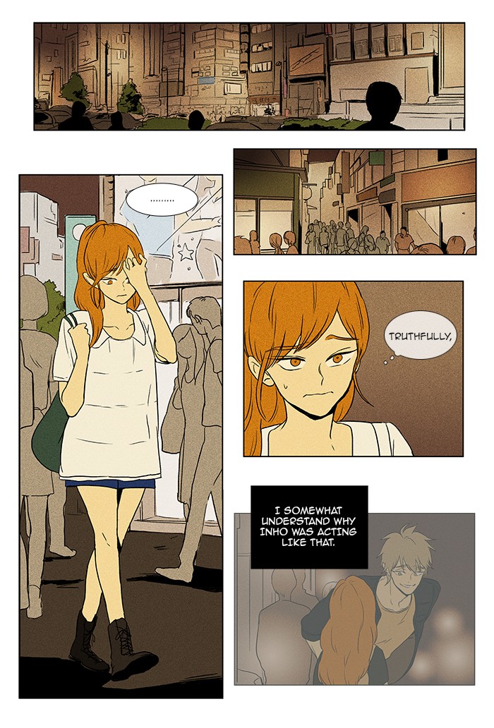 Read Cheese in the Trap Manga Online