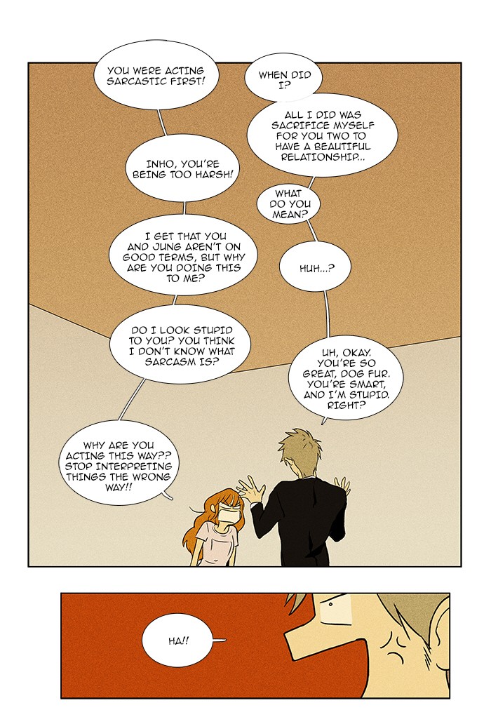 Read Cheese in the Trap Manga Online