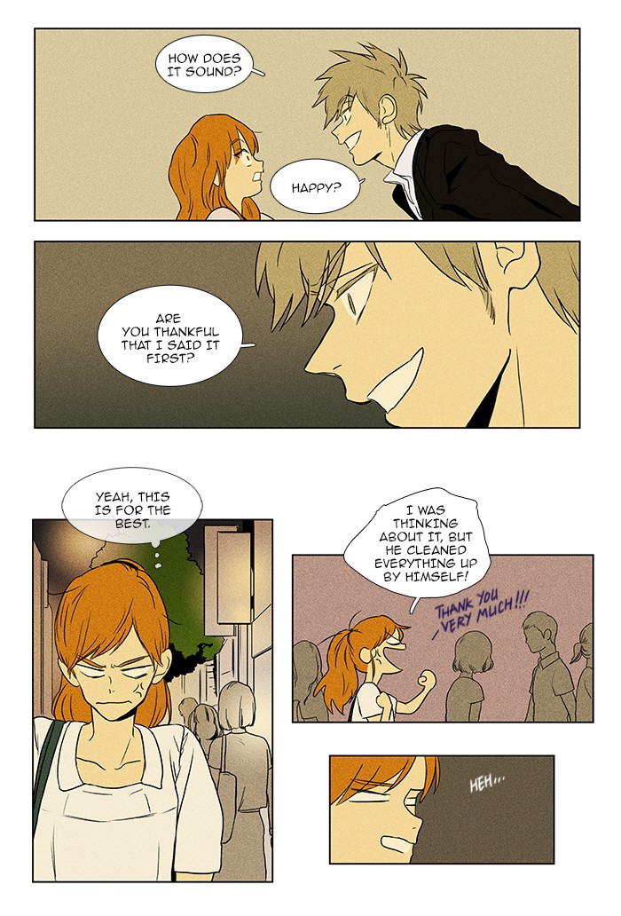 Read Cheese in the Trap Manga Online