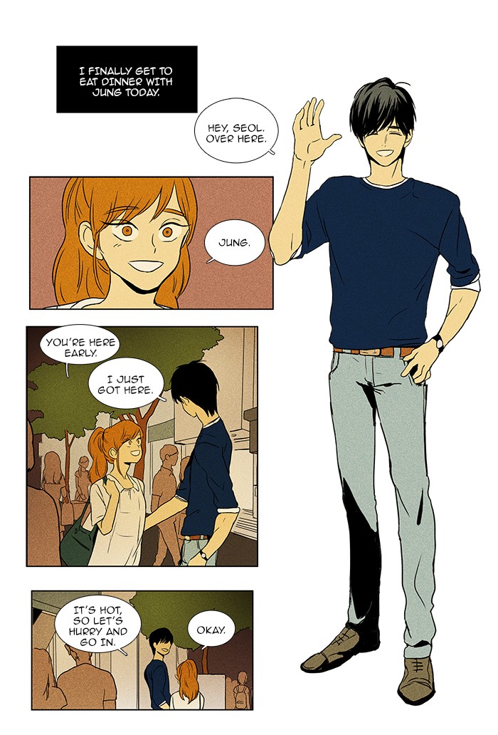 Read Cheese in the Trap Manga Online