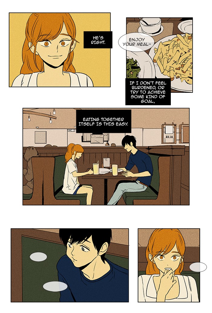 Read Cheese in the Trap Manga Online
