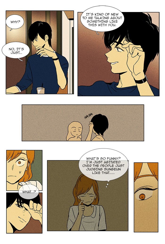 Read Cheese in the Trap Manga Online