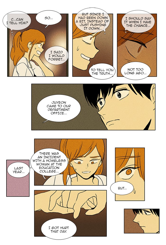 Read Cheese in the Trap Manga Online