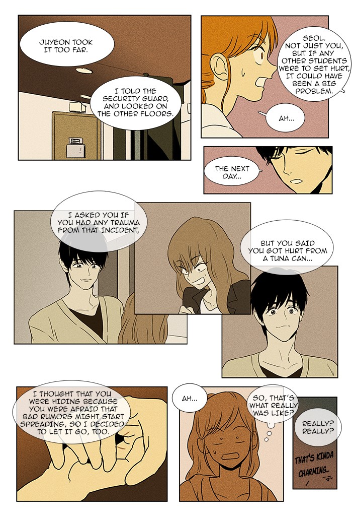 Read Cheese in the Trap Manga Online