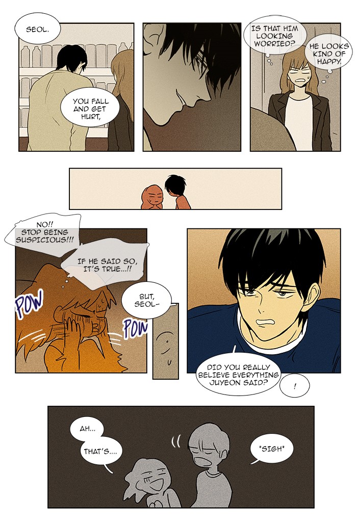 Read Cheese in the Trap Manga Online