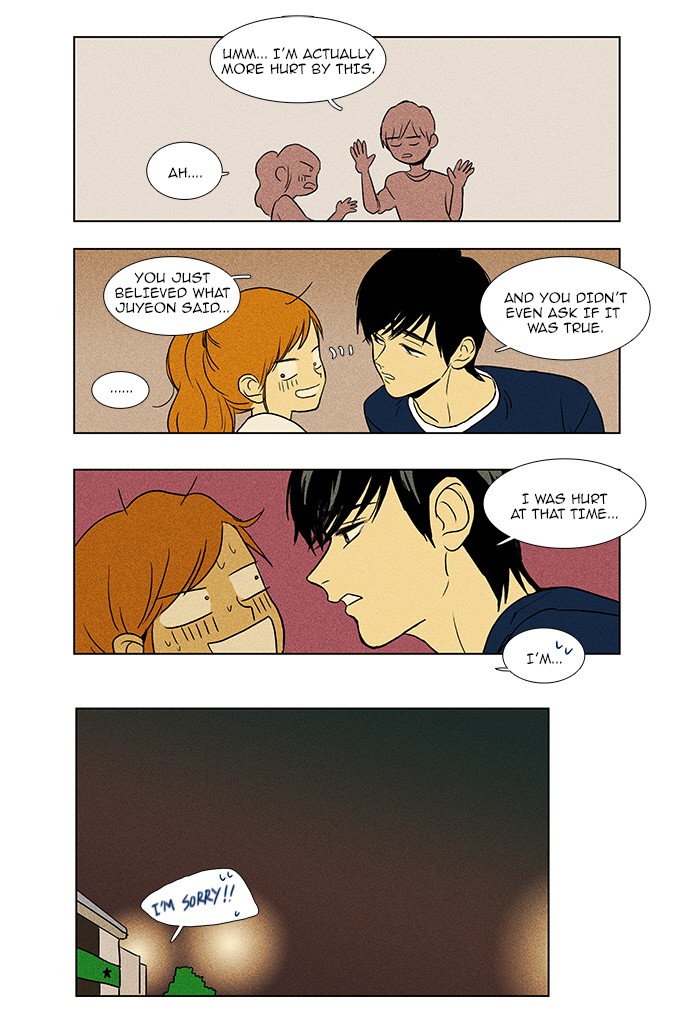 Read Cheese in the Trap Manga Online