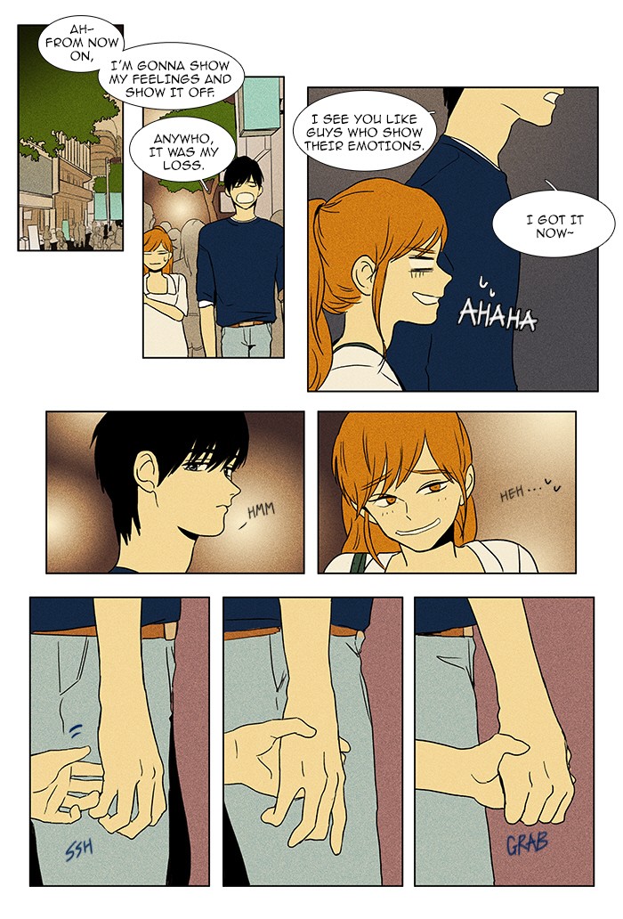 Read Cheese in the Trap Manga Online