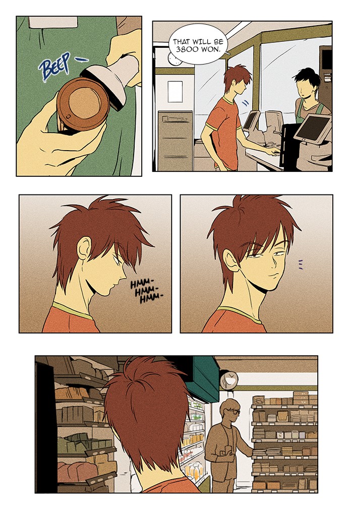 Read Cheese in the Trap Manga Online