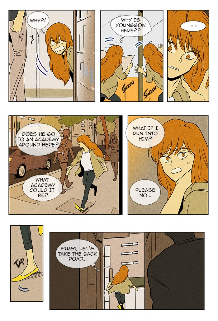 Read Cheese in the Trap Manga Online