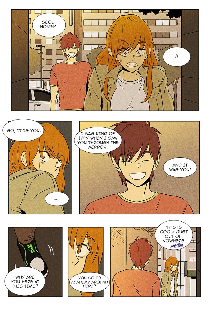 Read Cheese in the Trap Manga Online