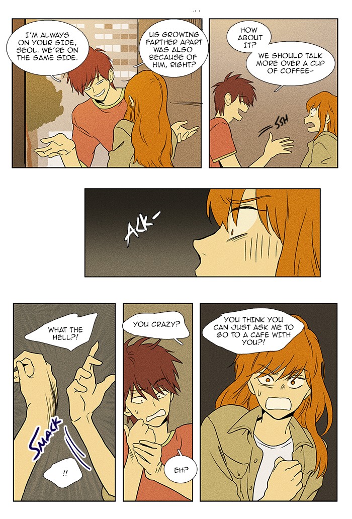 Read Cheese in the Trap Manga Online