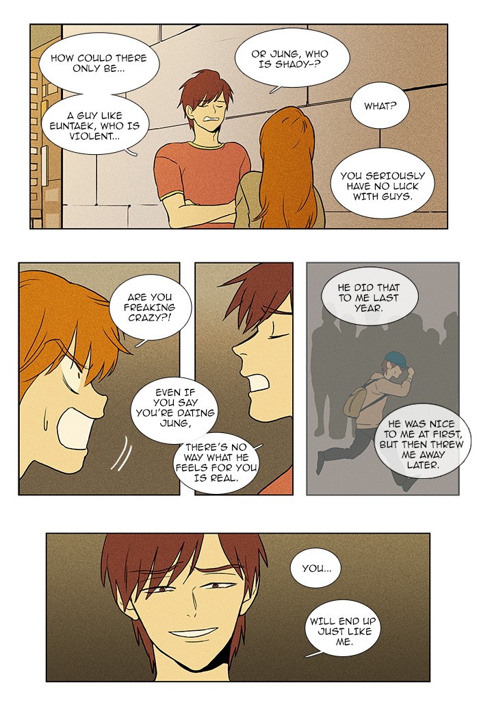 Read Cheese in the Trap Manga Online