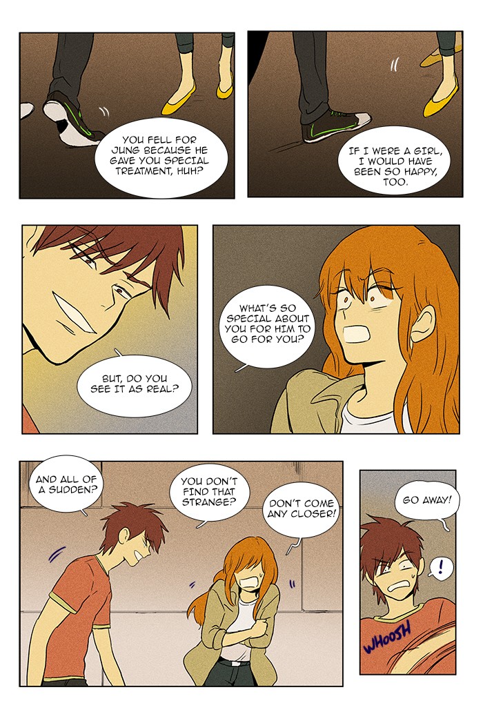 Read Cheese in the Trap Manga Online