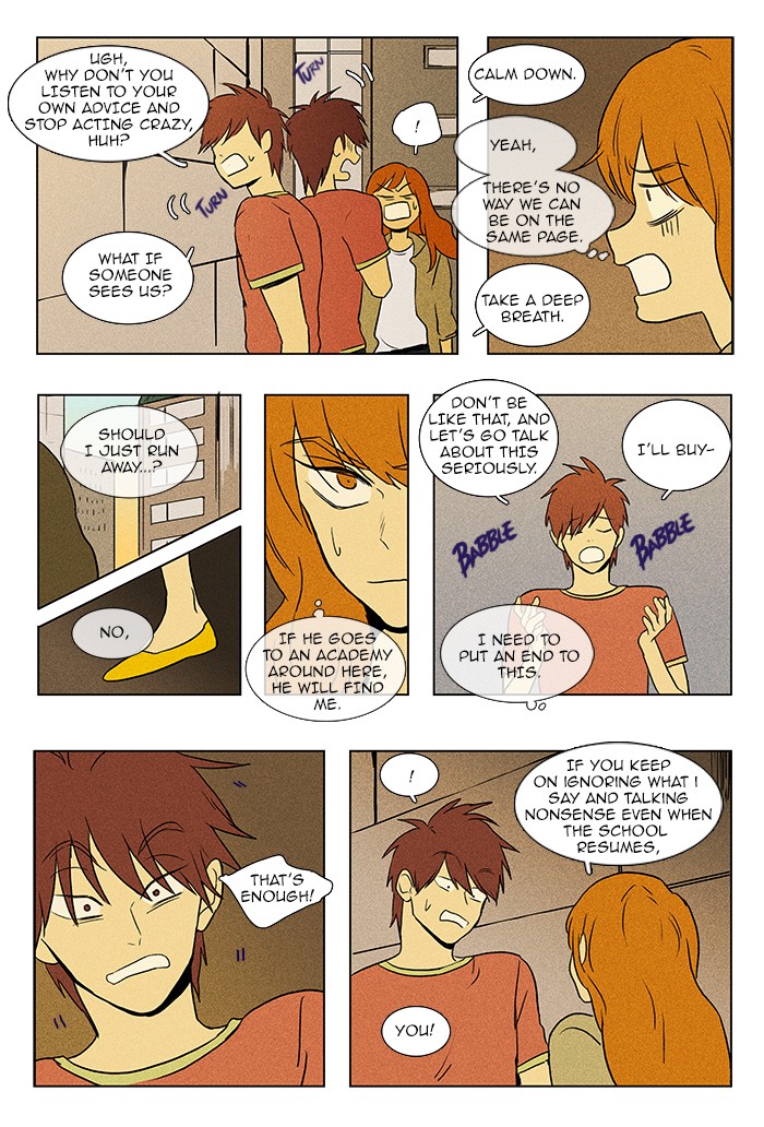 Read Cheese in the Trap Manga Online