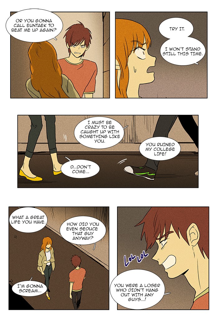 Read Cheese in the Trap Manga Online