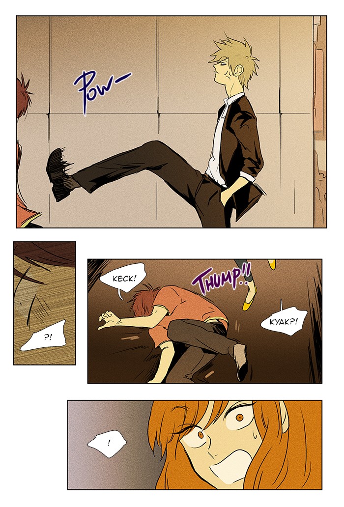 Read Cheese in the Trap Manga Online