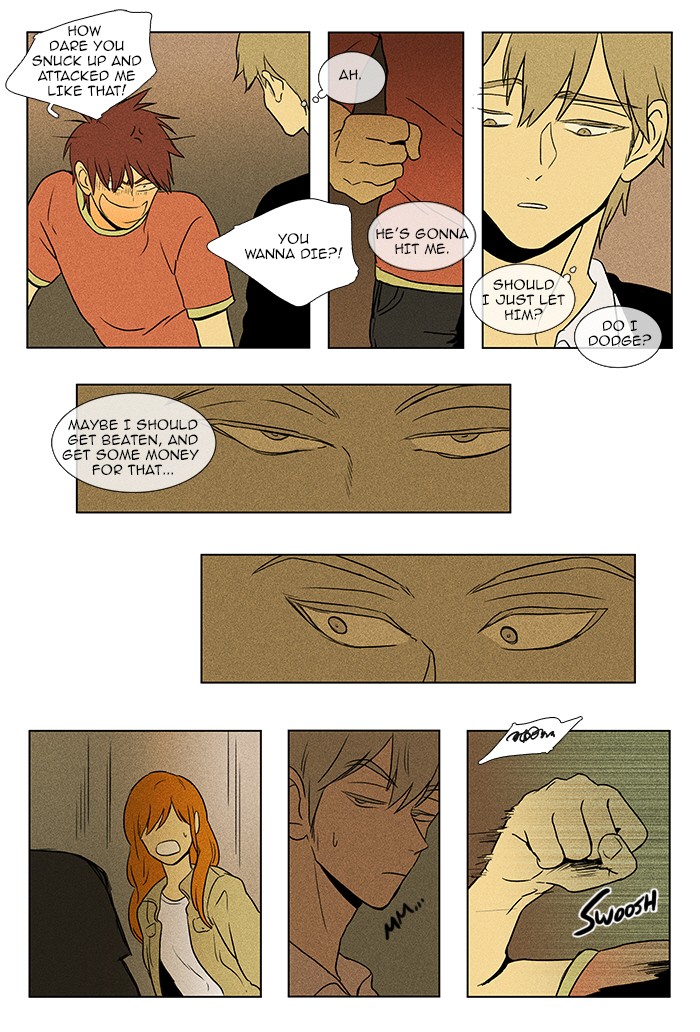 Read Cheese in the Trap Manga Online