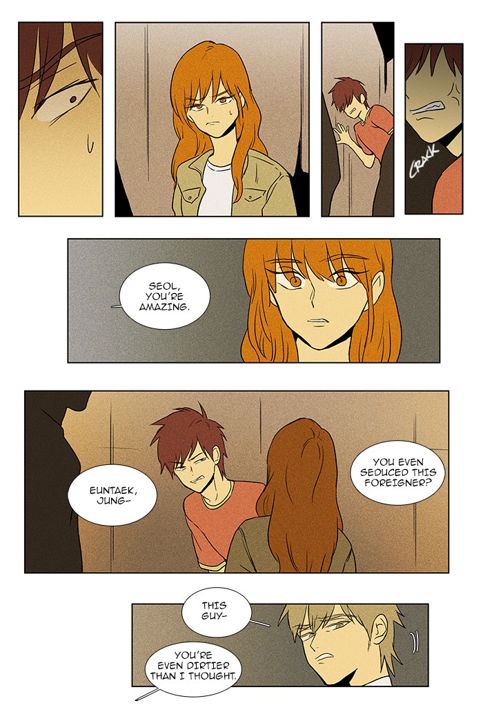 Read Cheese in the Trap Manga Online