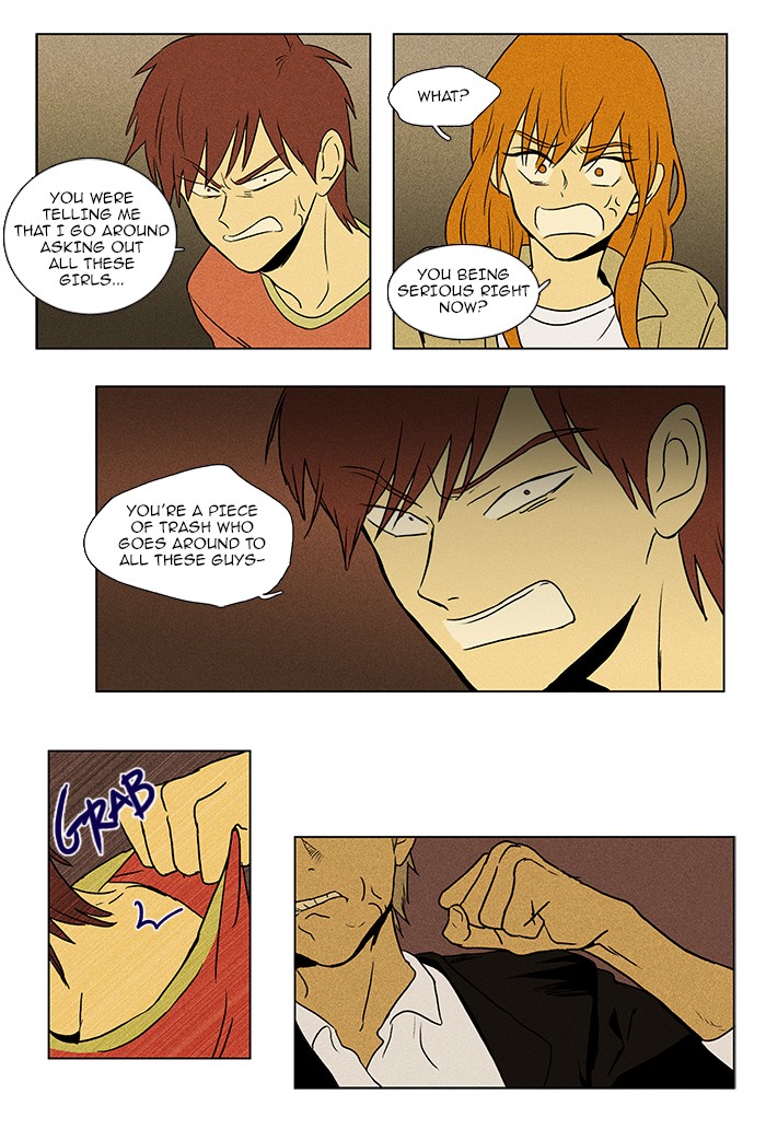 Read Cheese in the Trap Manga Online