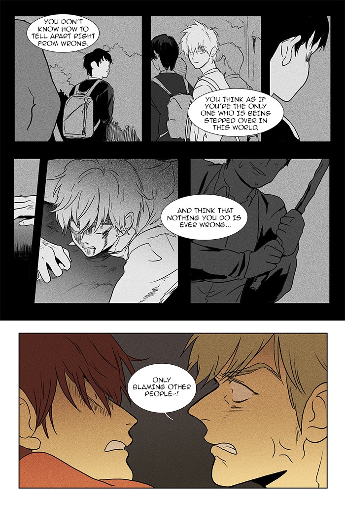 Read Cheese in the Trap Manga Online