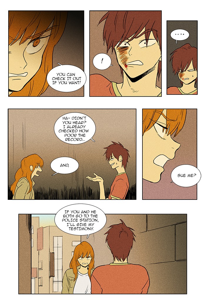 Read Cheese in the Trap Manga Online