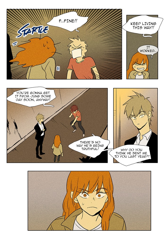 Read Cheese in the Trap Manga Online