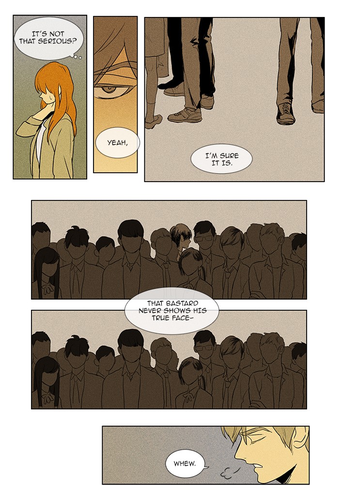 Read Cheese in the Trap Manga Online