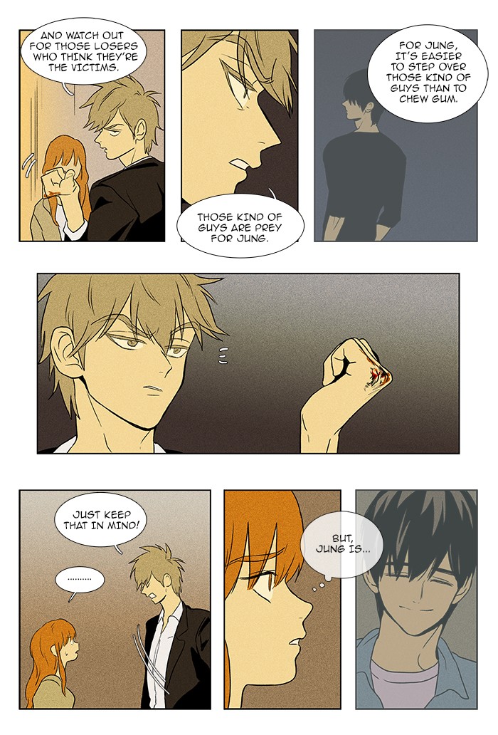 Read Cheese in the Trap Manga Online