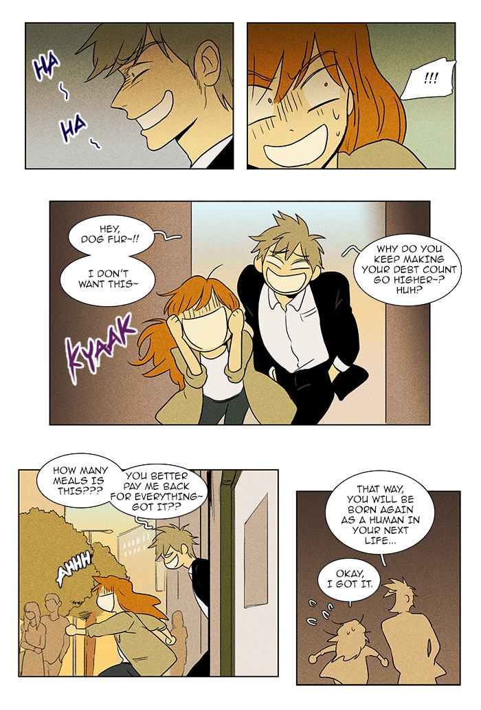 Read Cheese in the Trap Manga Online