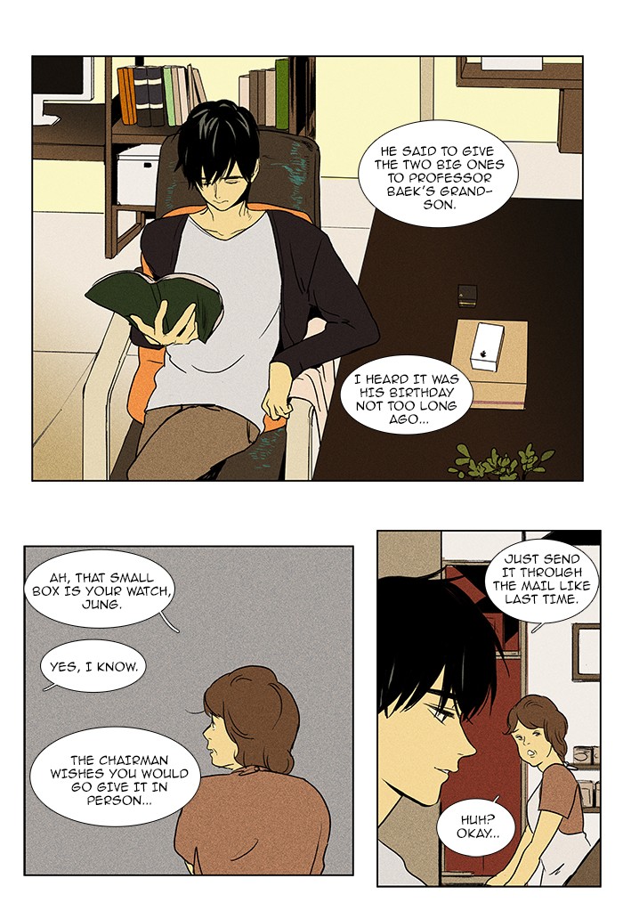 Read Cheese in the Trap Manga Online