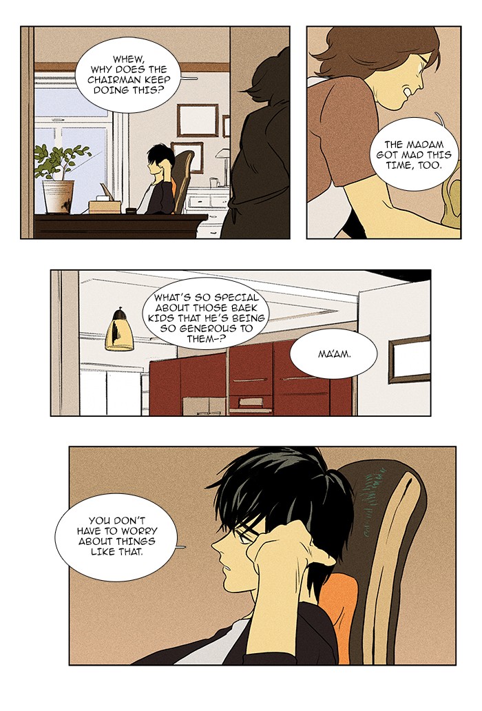 Read Cheese in the Trap Manga Online