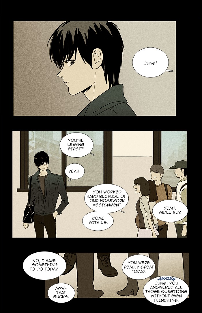 Read Cheese in the Trap Manga Online