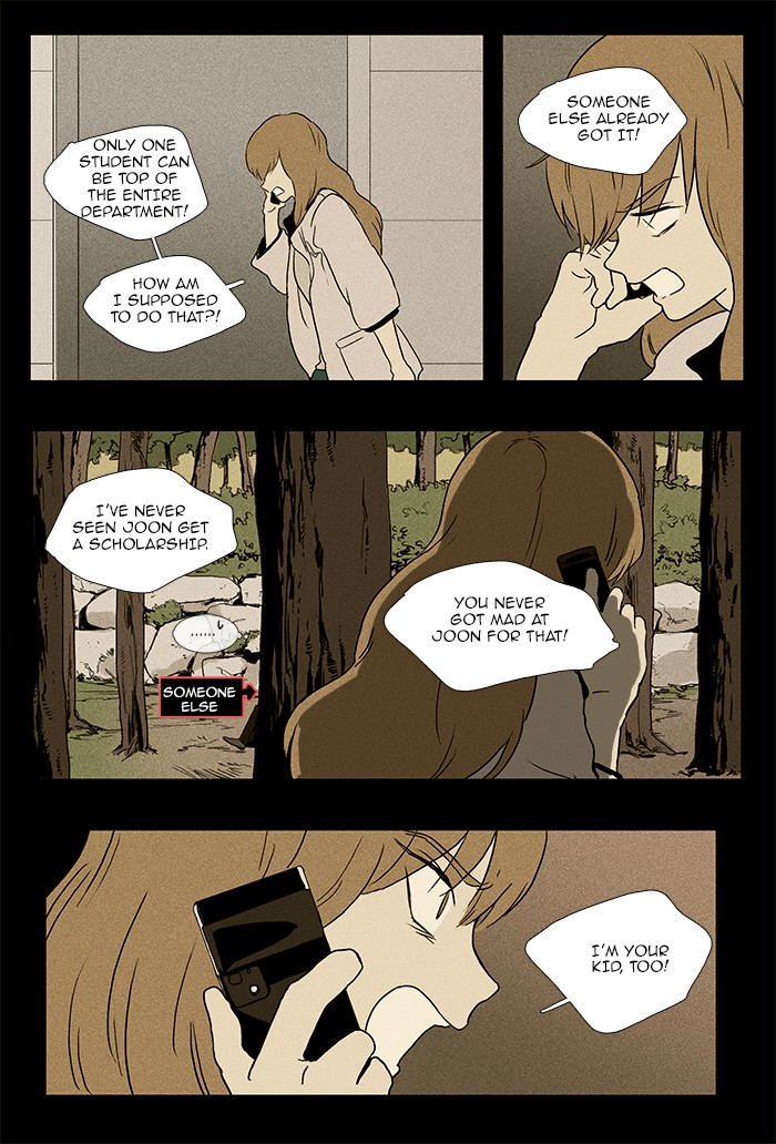 Read Cheese in the Trap Manga Online