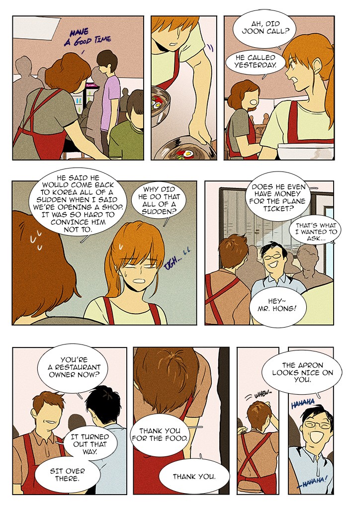 Read Cheese in the Trap Manga Online