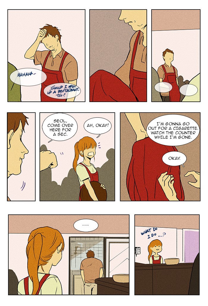 Read Cheese in the Trap Manga Online