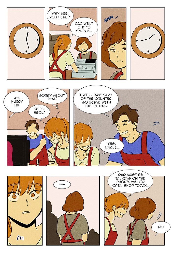 Read Cheese in the Trap Manga Online