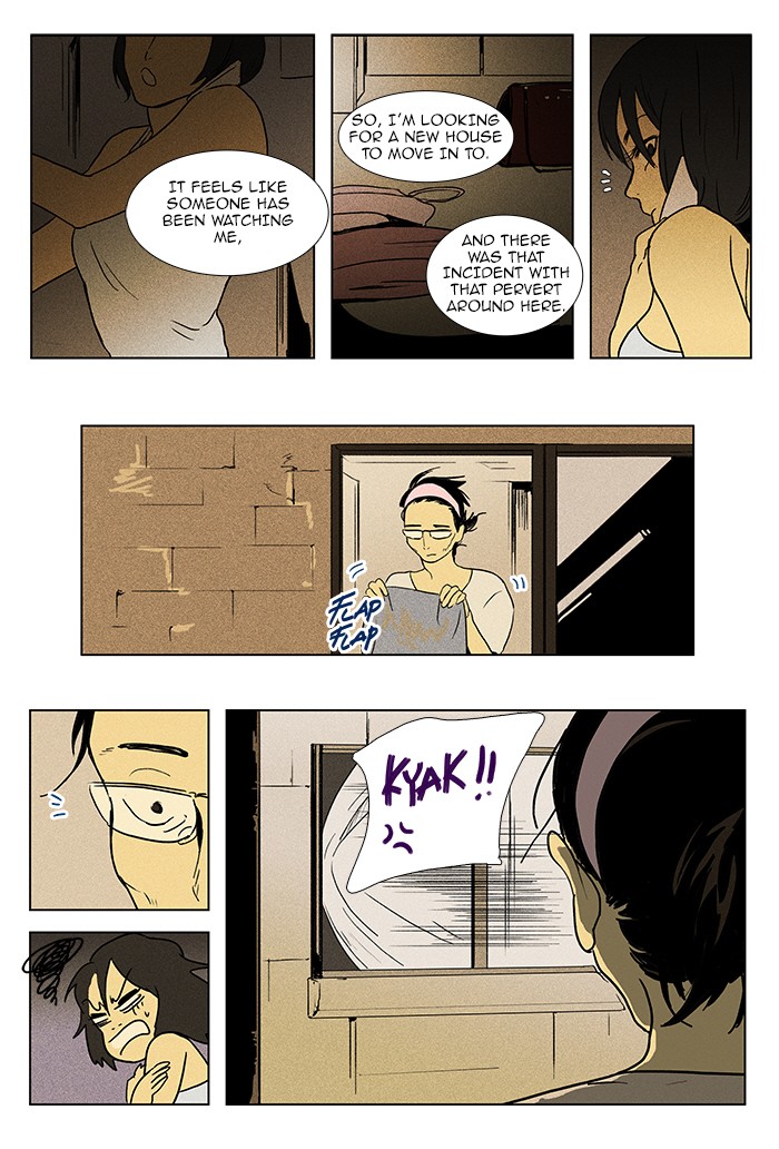 Read Cheese in the Trap Manga Online