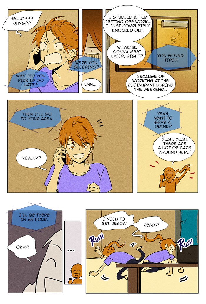 Read Cheese in the Trap Manga Online