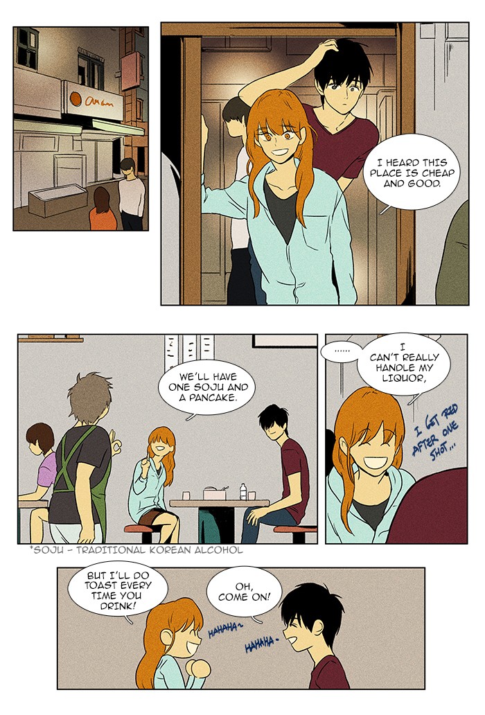 Read Cheese in the Trap Manga Online